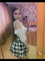Анкета проститутки Кристина - Фото 1, район Ленинский, 23 года, №67629